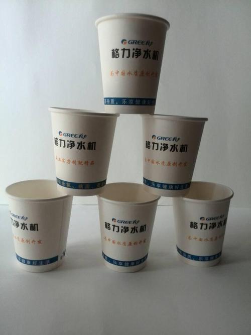 纸杯设计,广告纸杯厂,纸杯印刷,南昌纸杯厂 品牌:莱星纸杯厂 | 产品